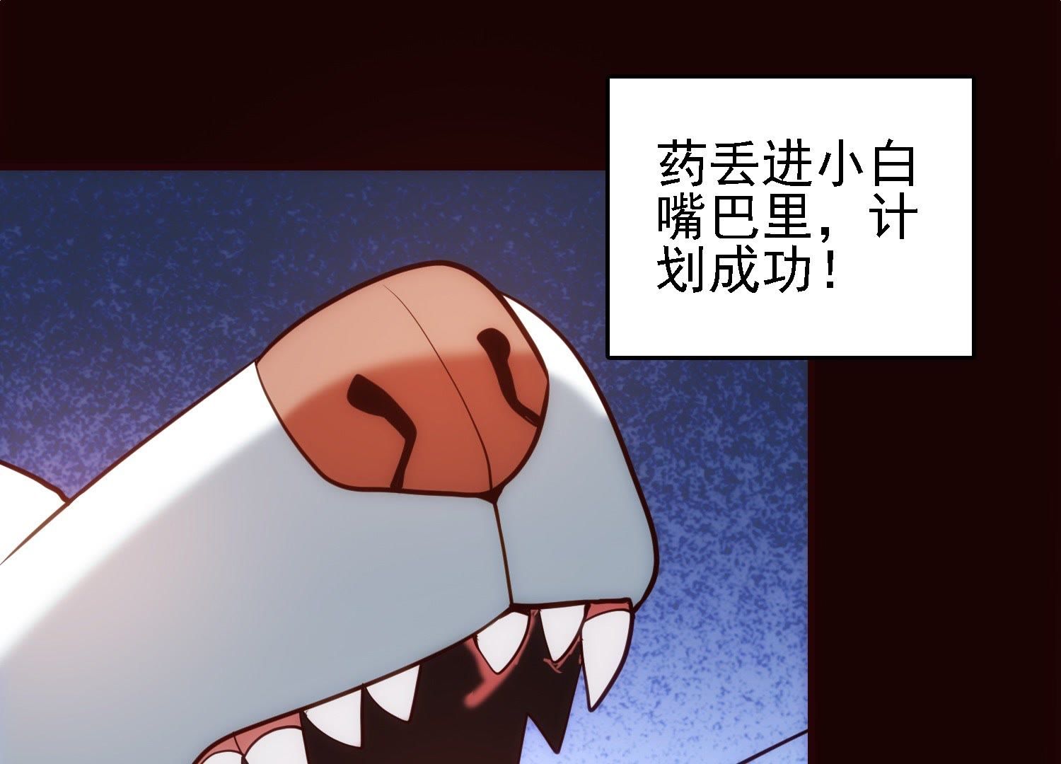 63