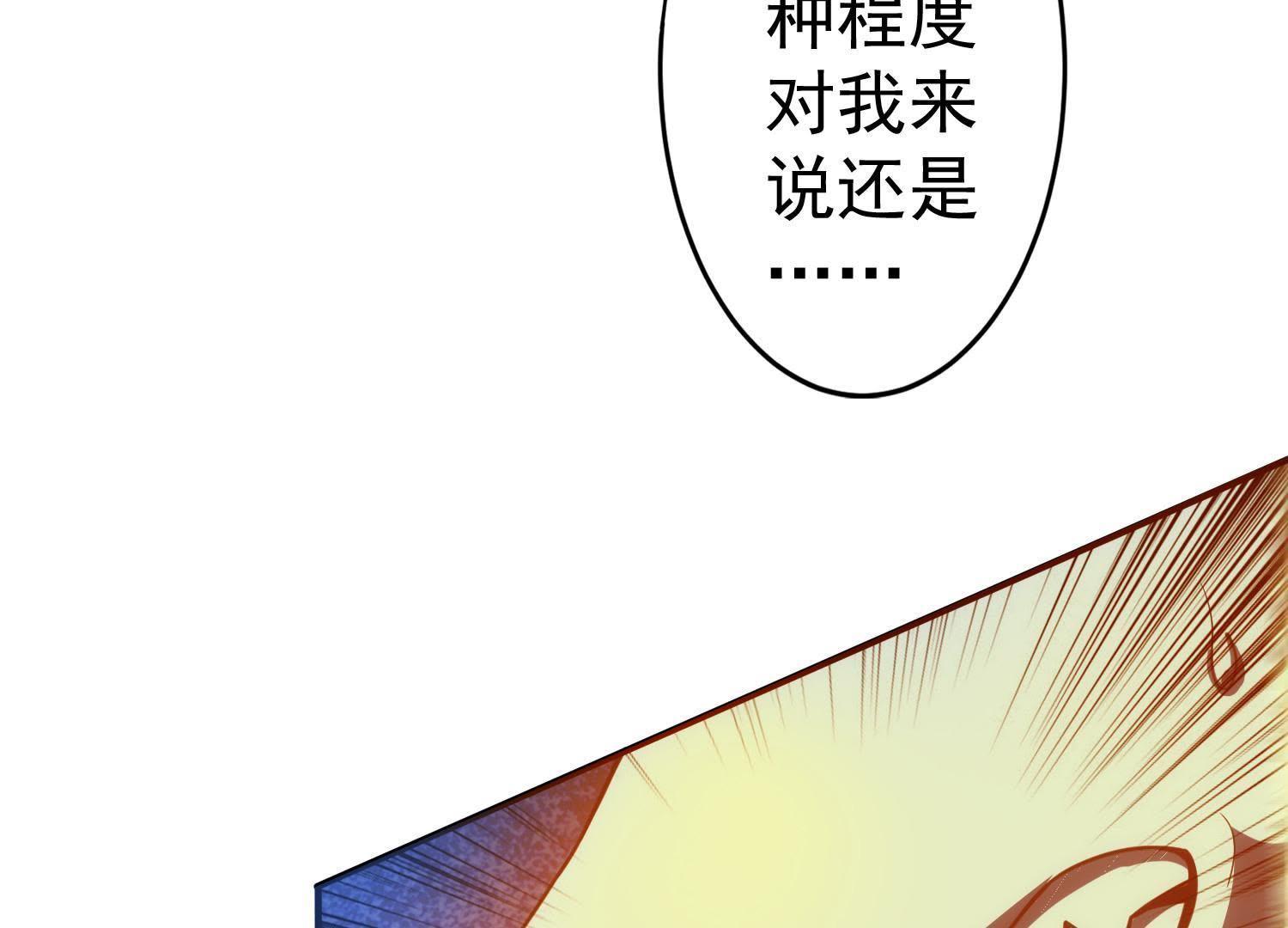 129
