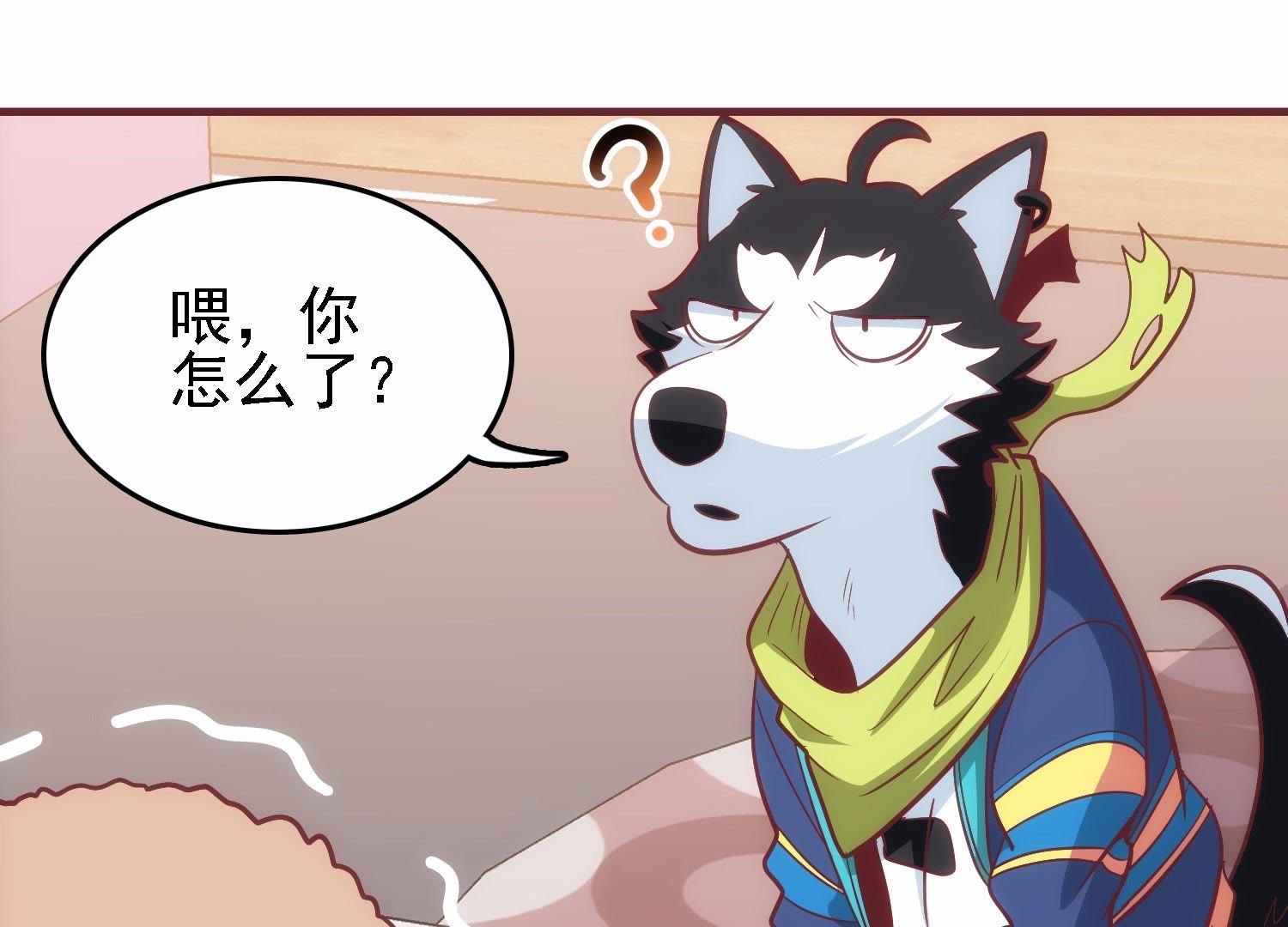 41