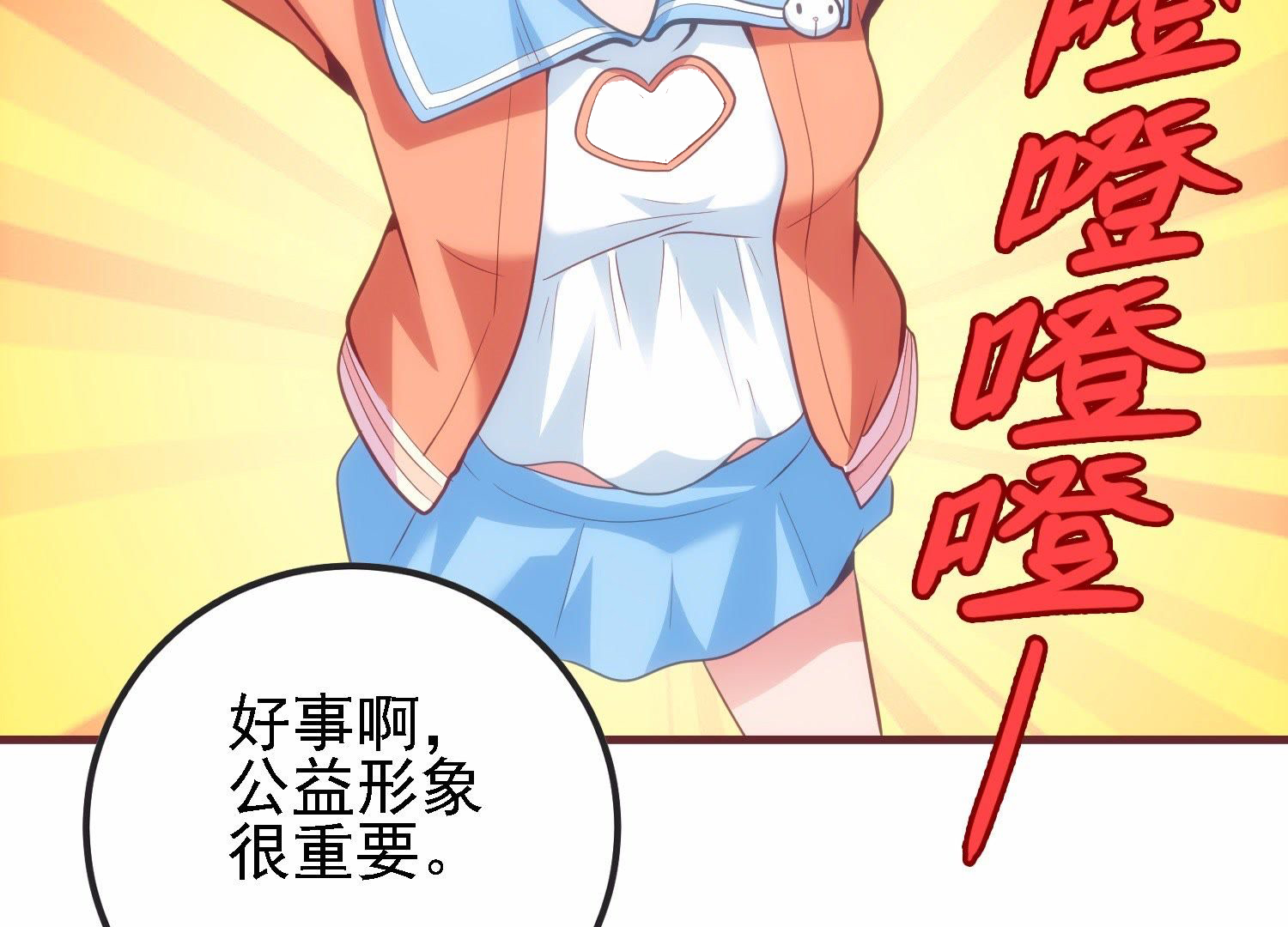 48