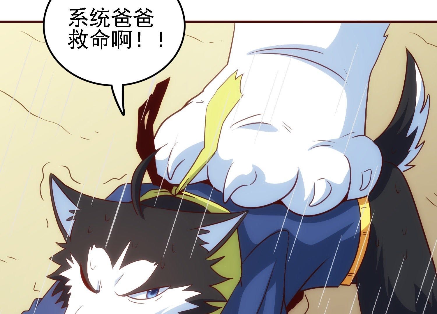 59