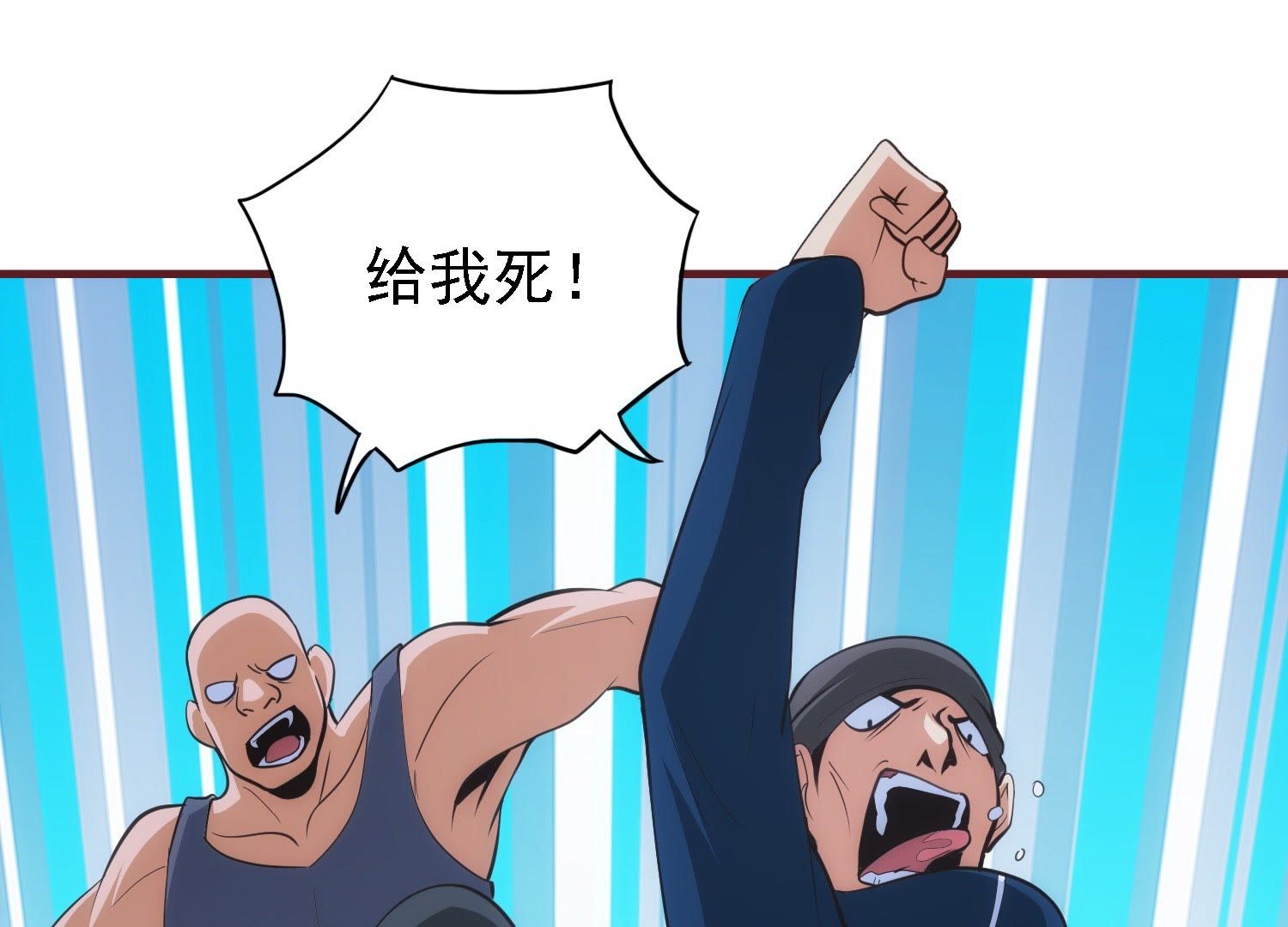 55