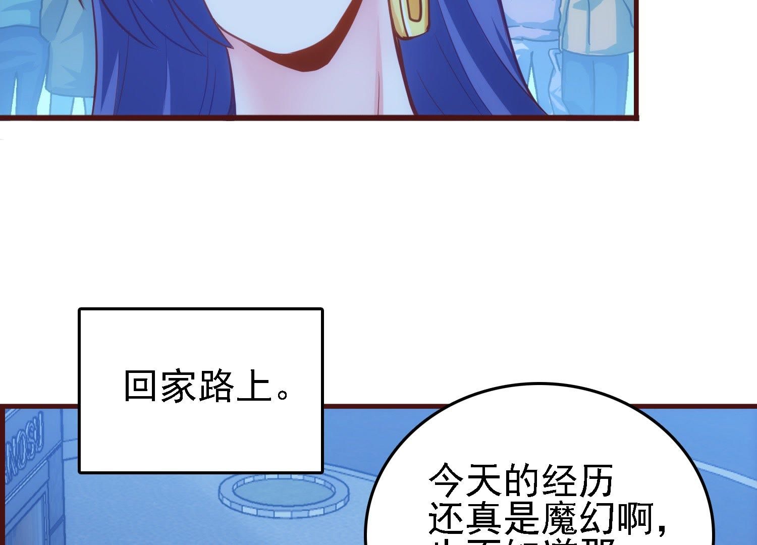 73