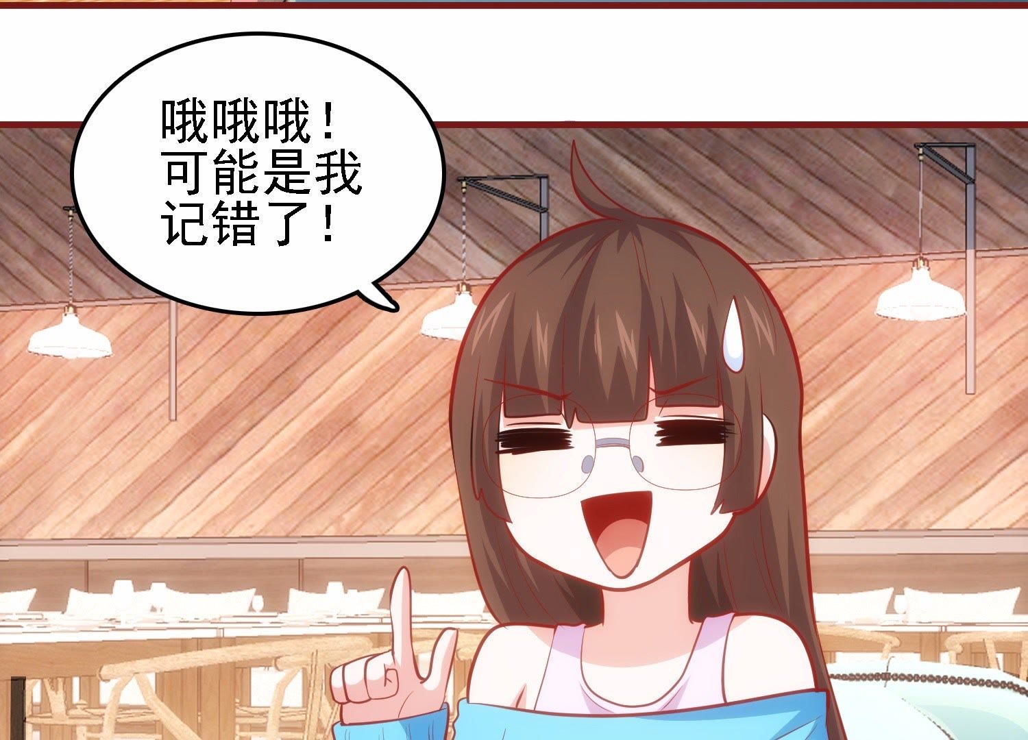 38