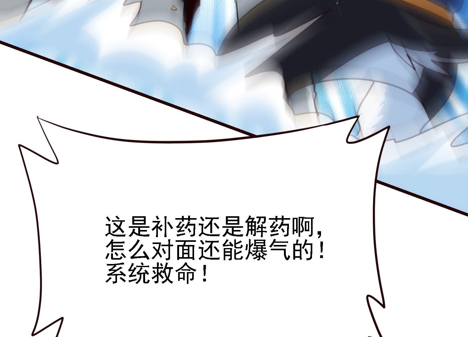 77