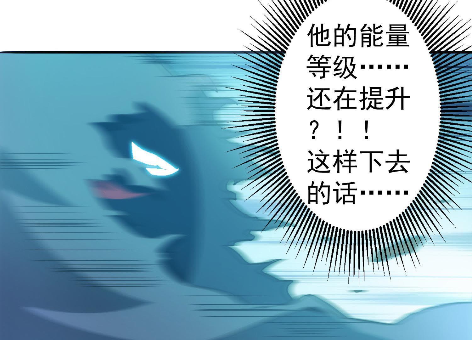 140