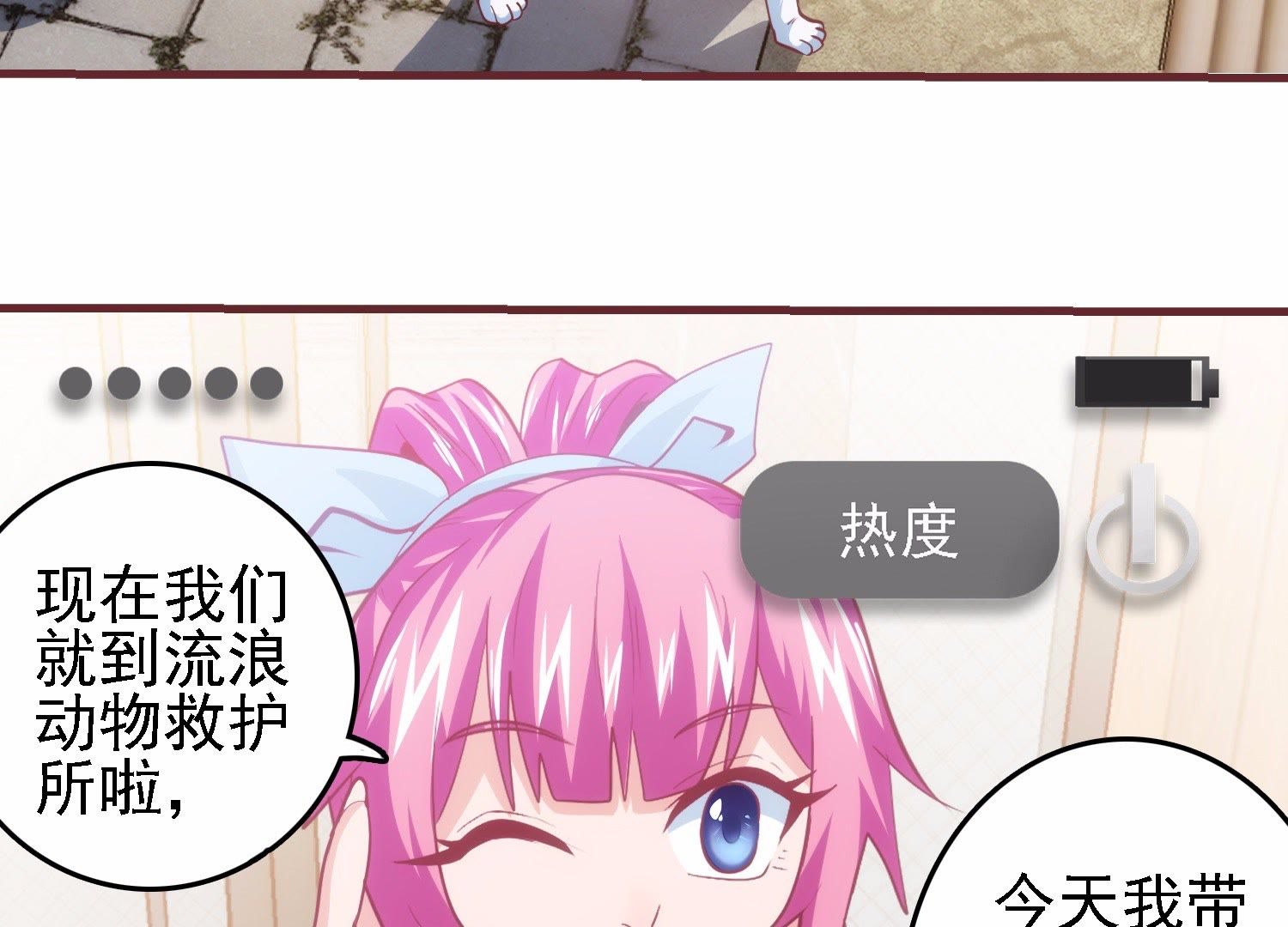 56