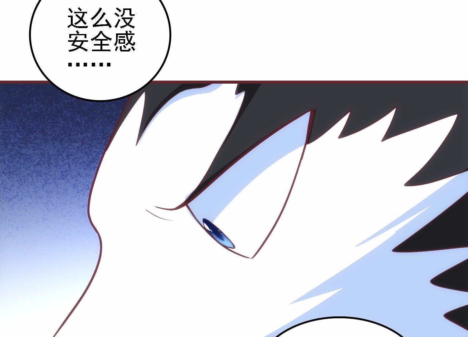 51
