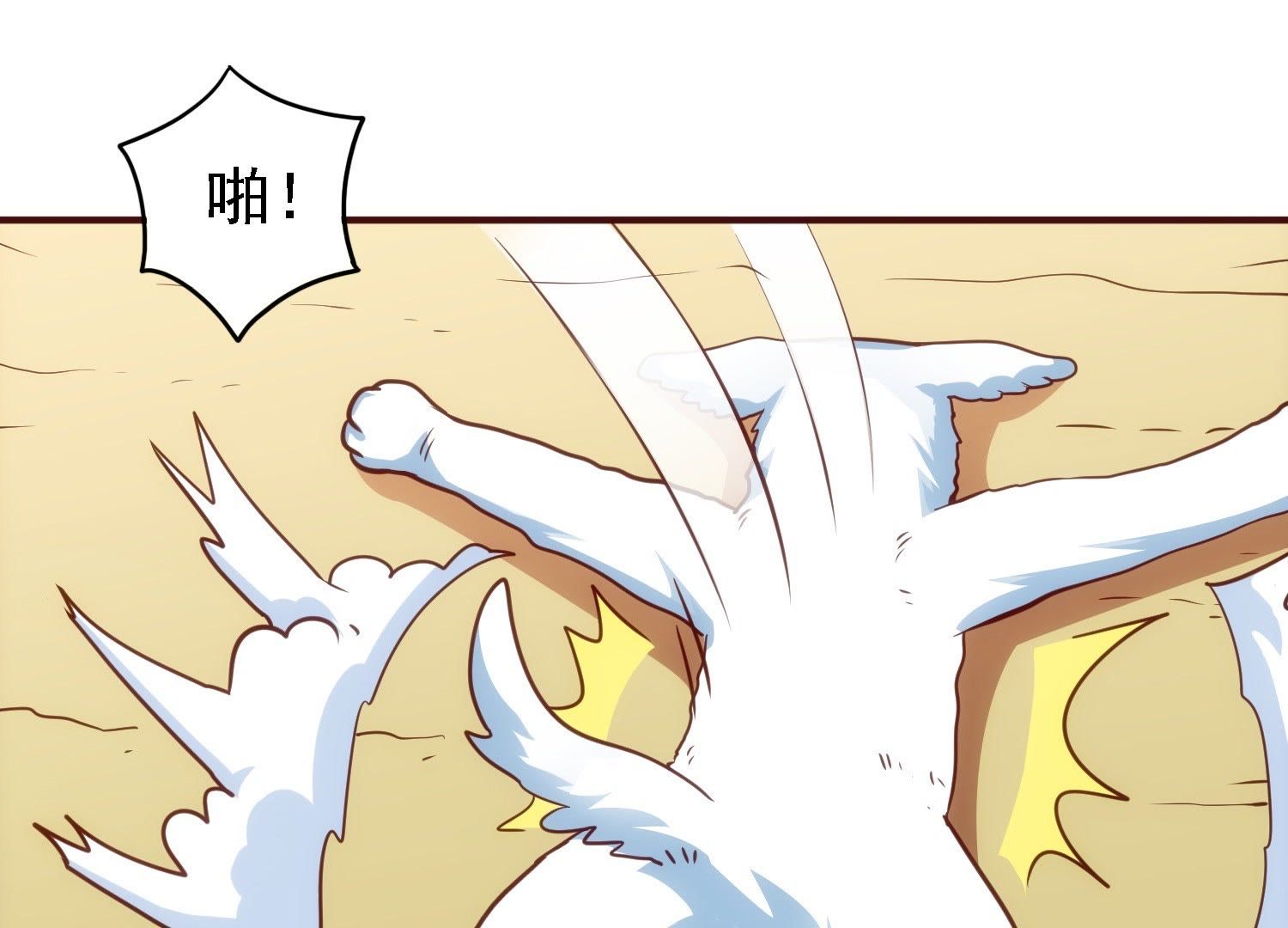 70