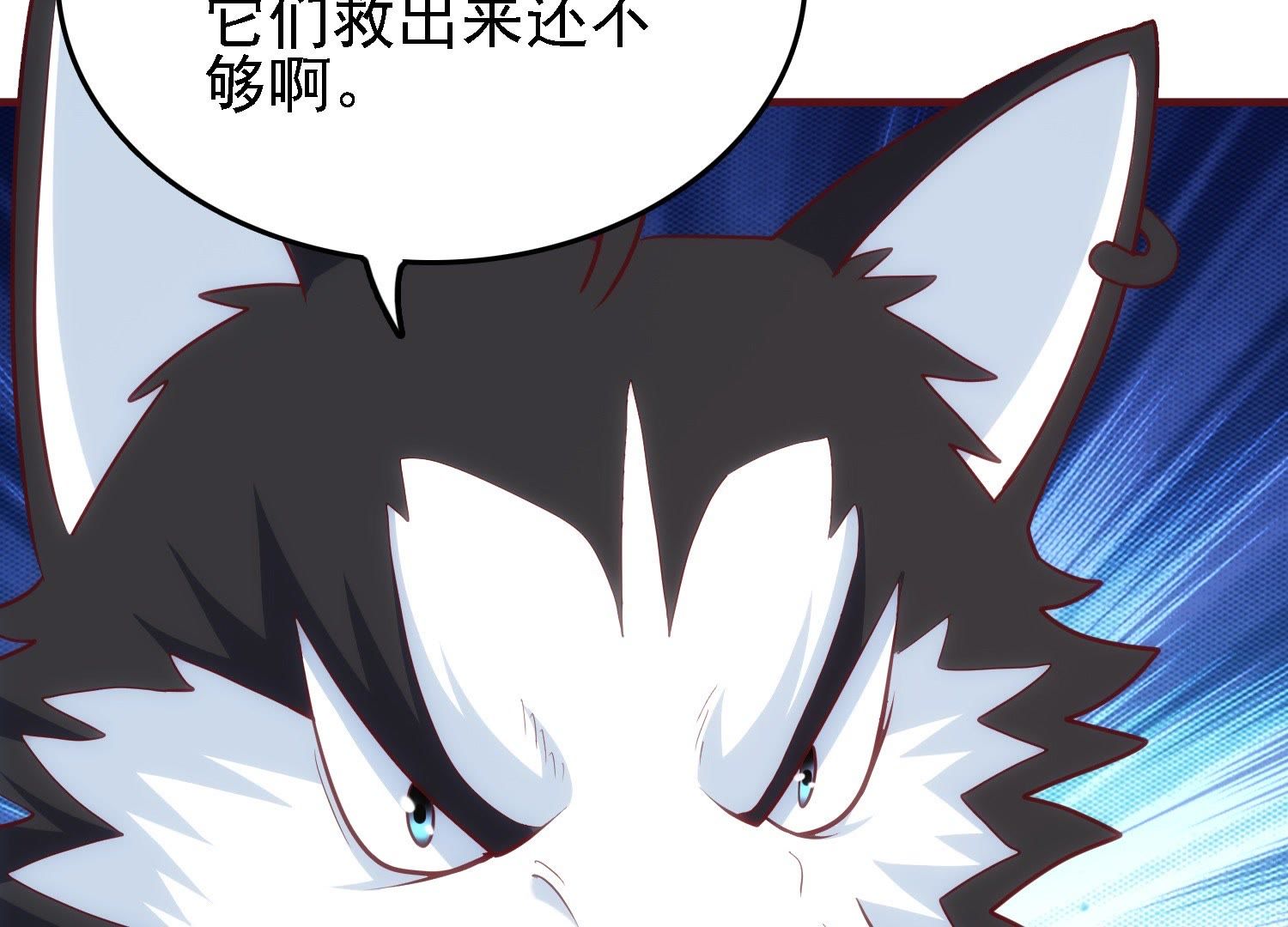 70