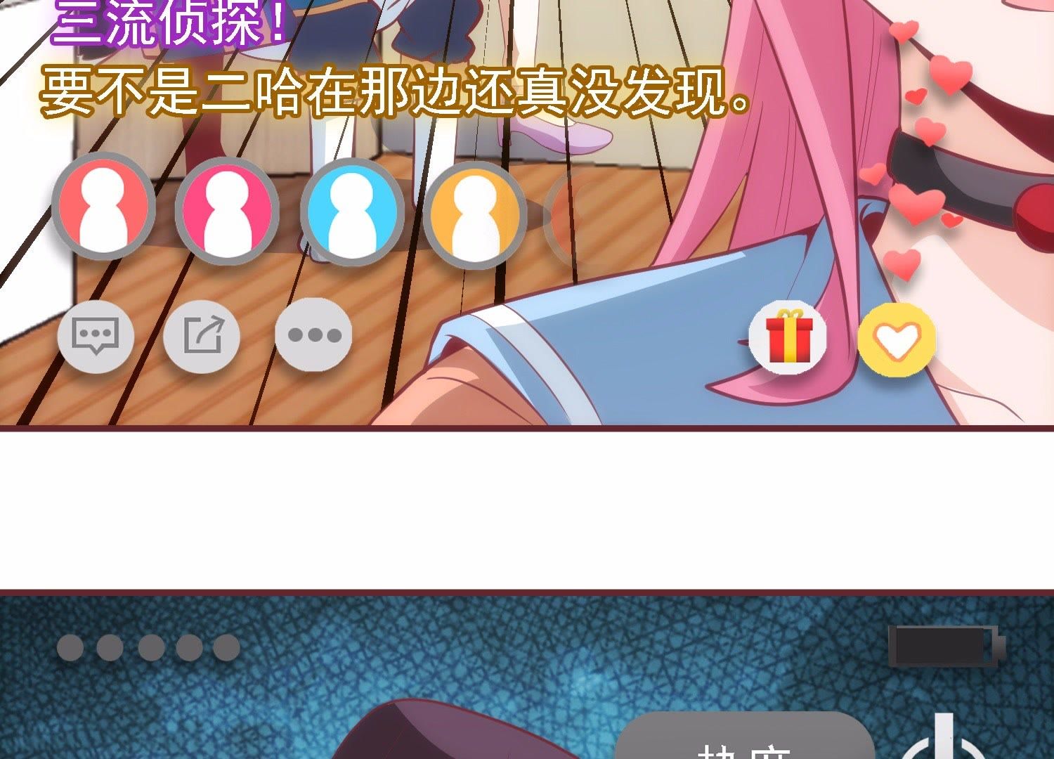 56