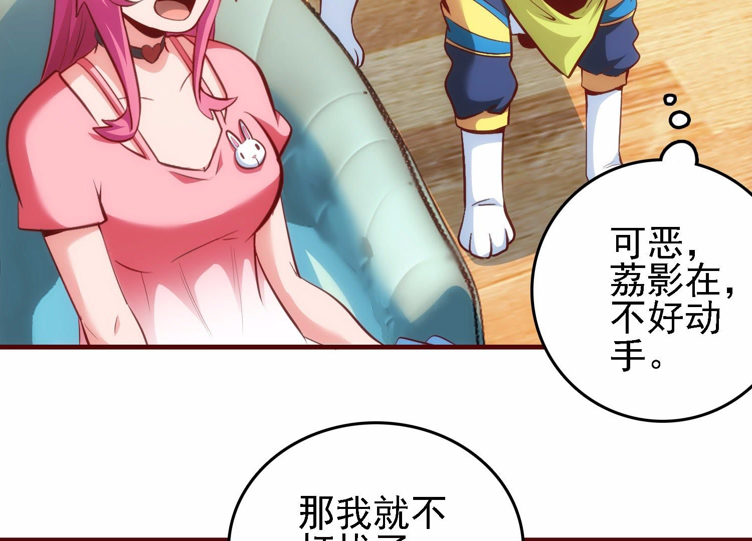 46