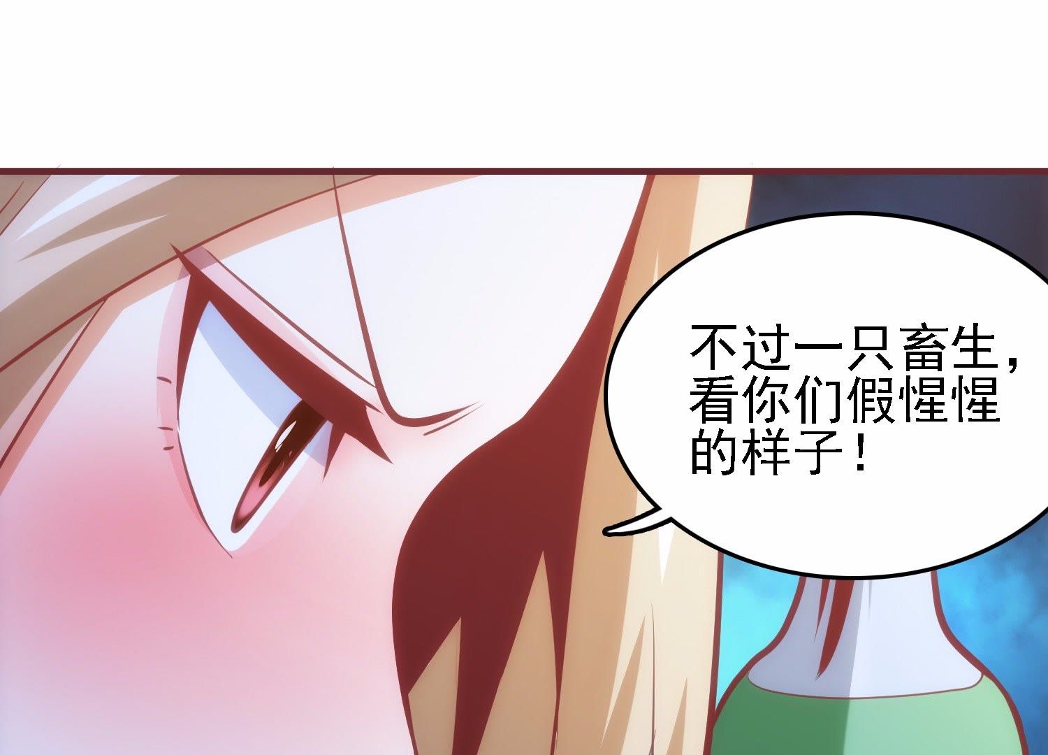 59
