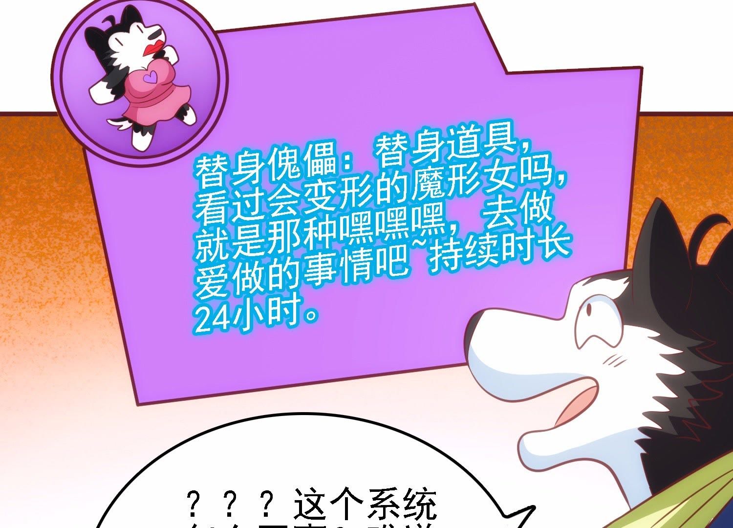 70