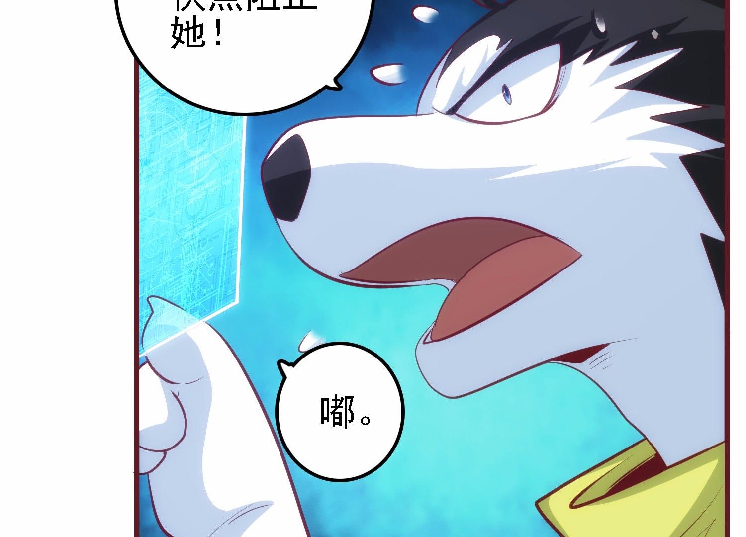 38