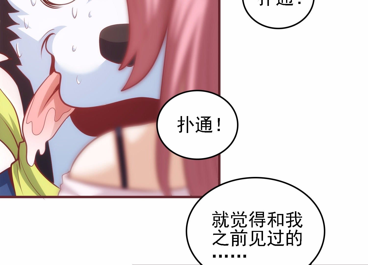 72