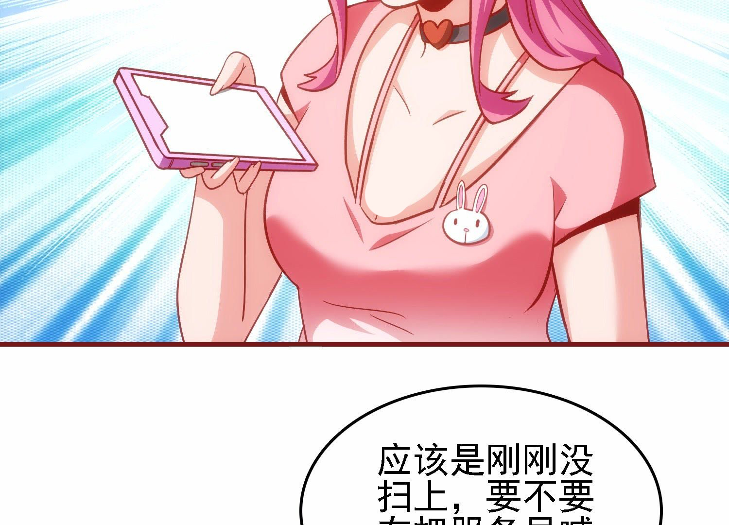 51