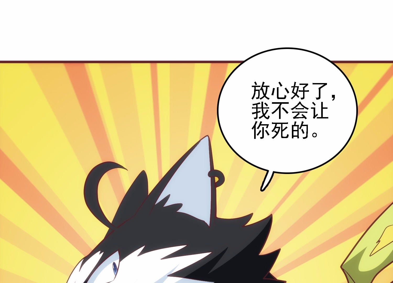 65
