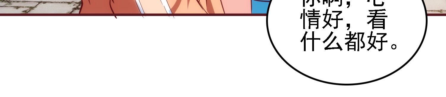 81