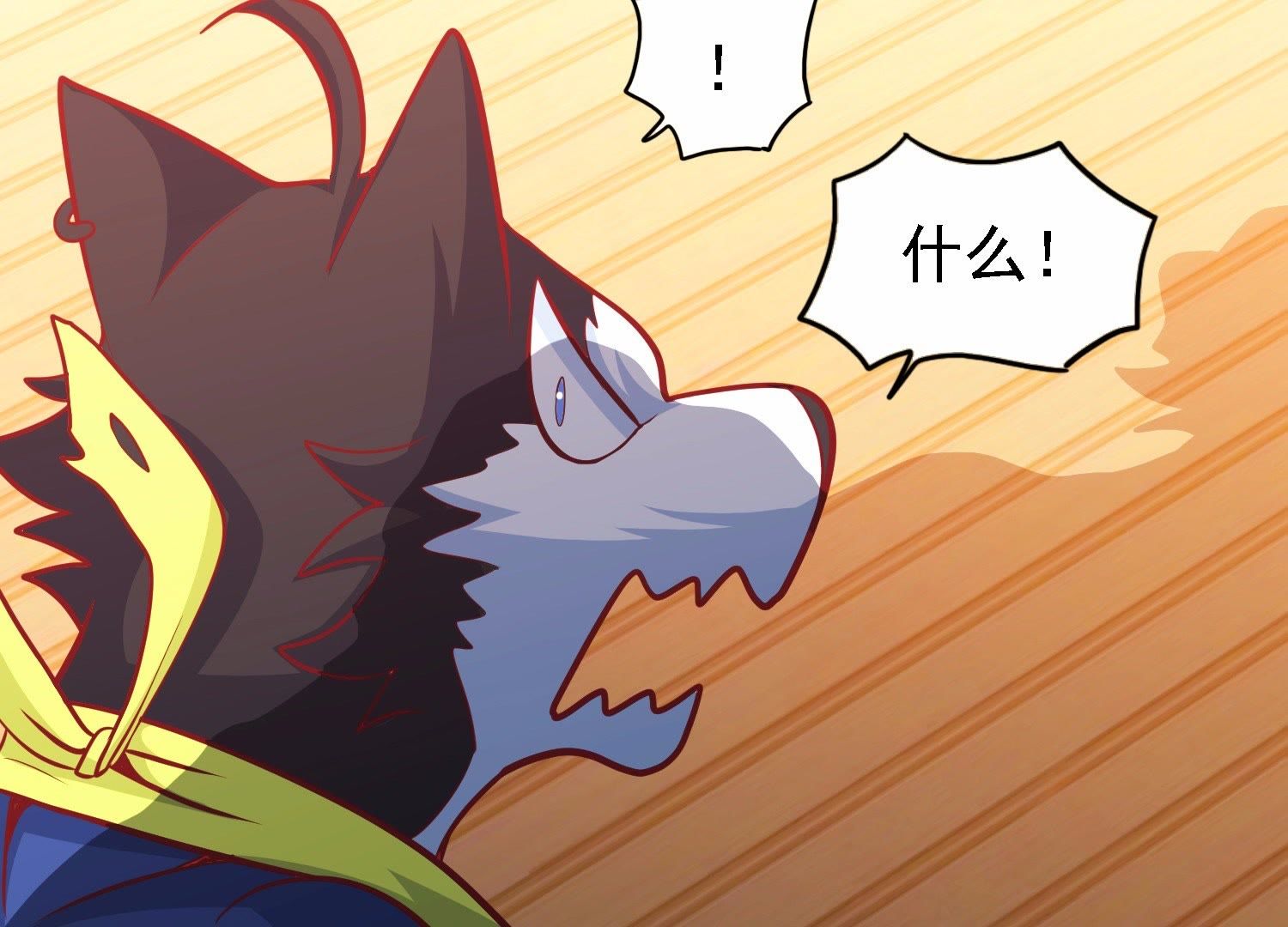 79