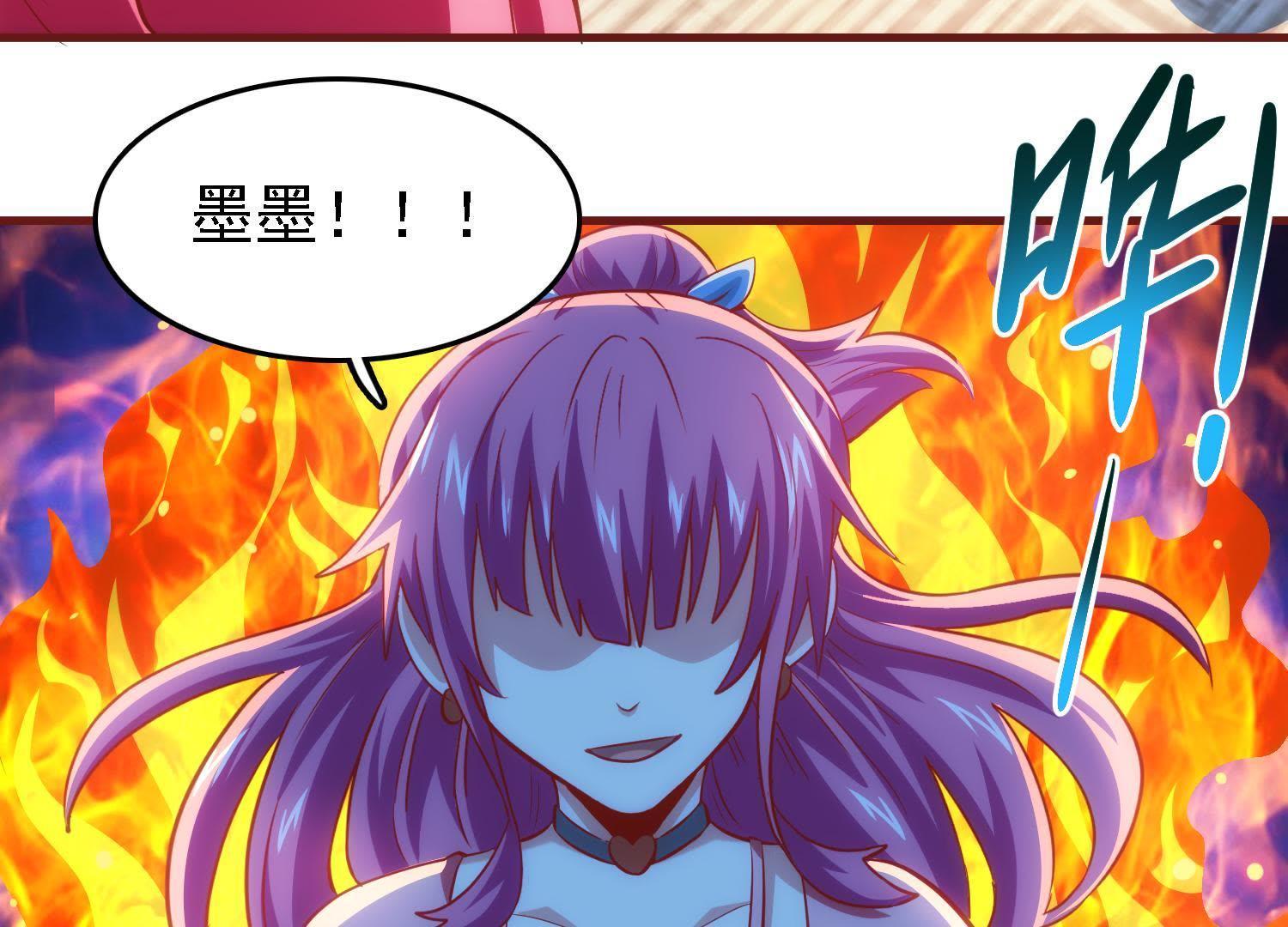 73