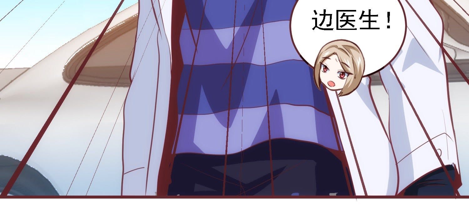 75