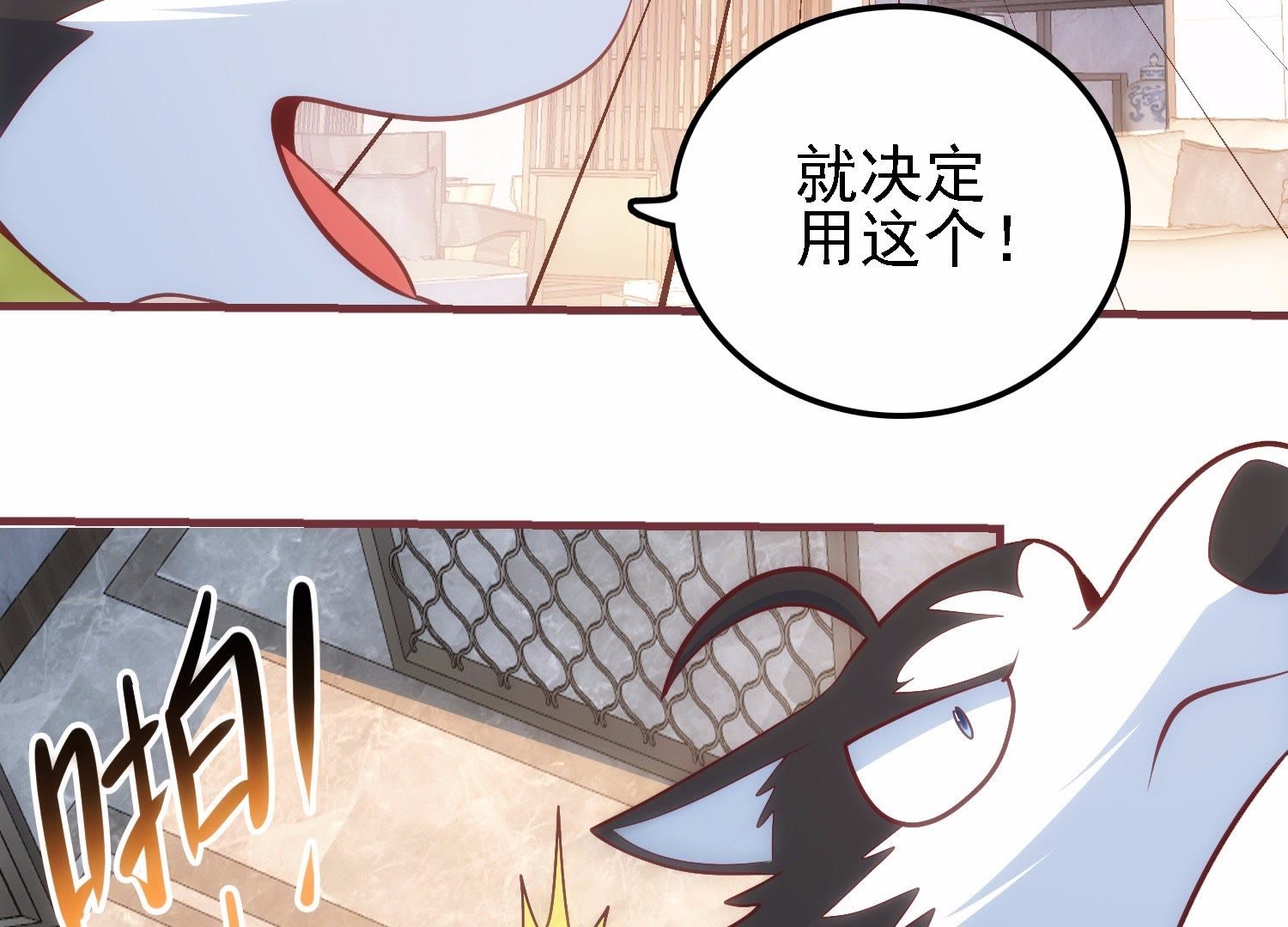 55