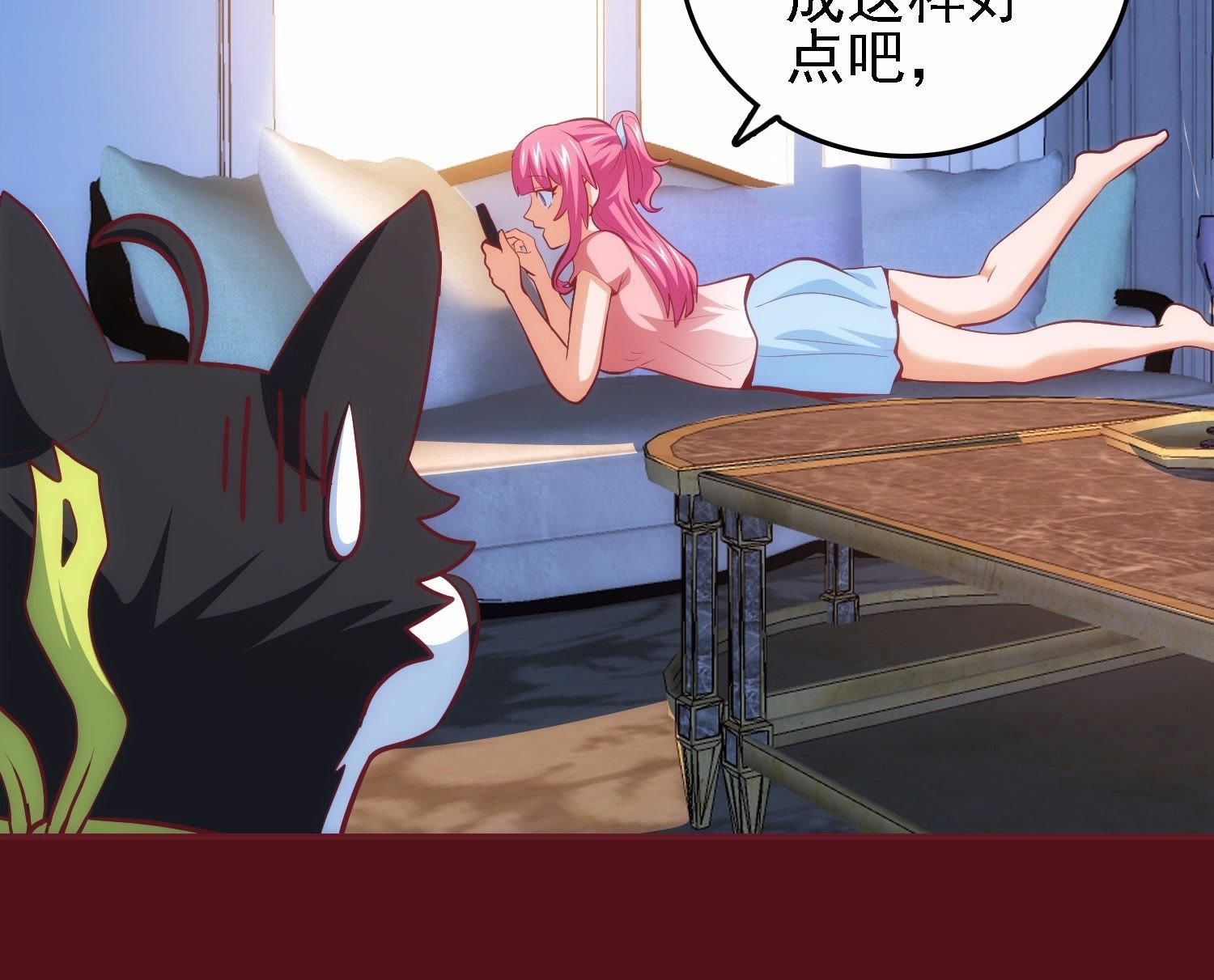51