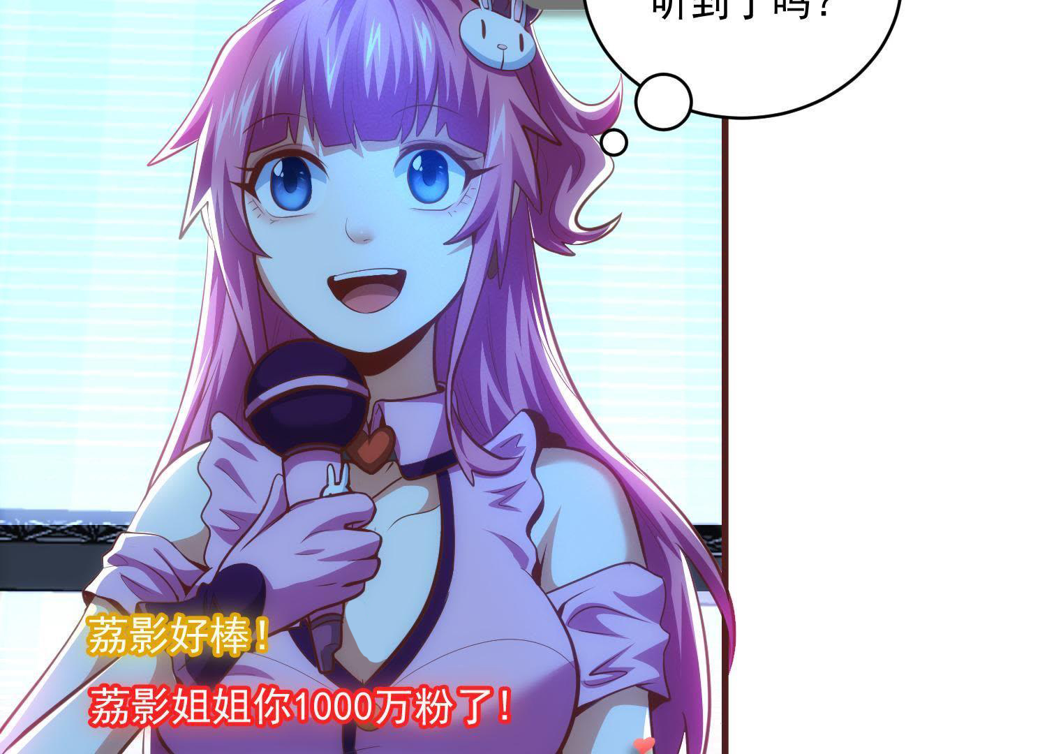 47