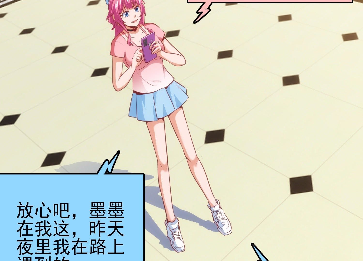 43