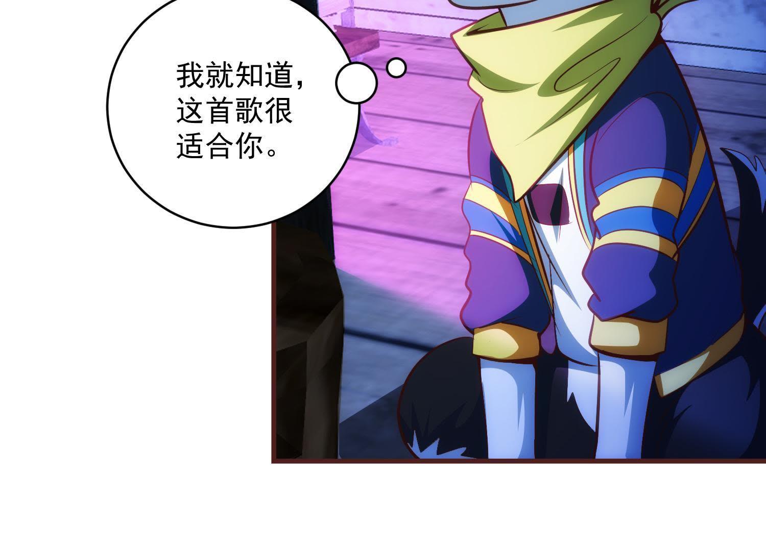 52