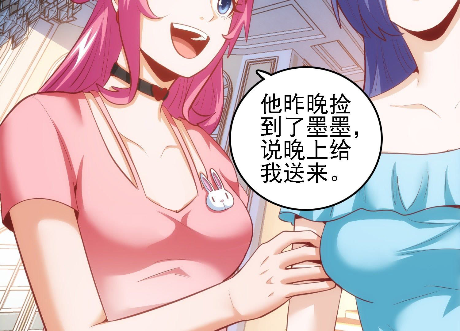 47