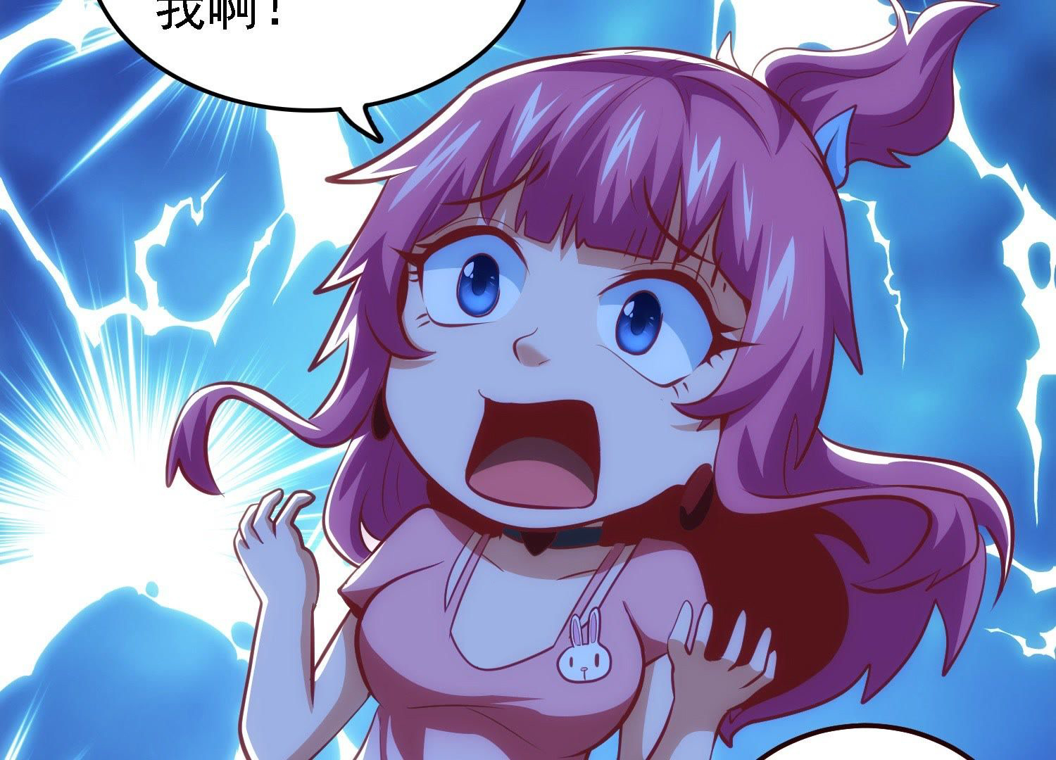 54