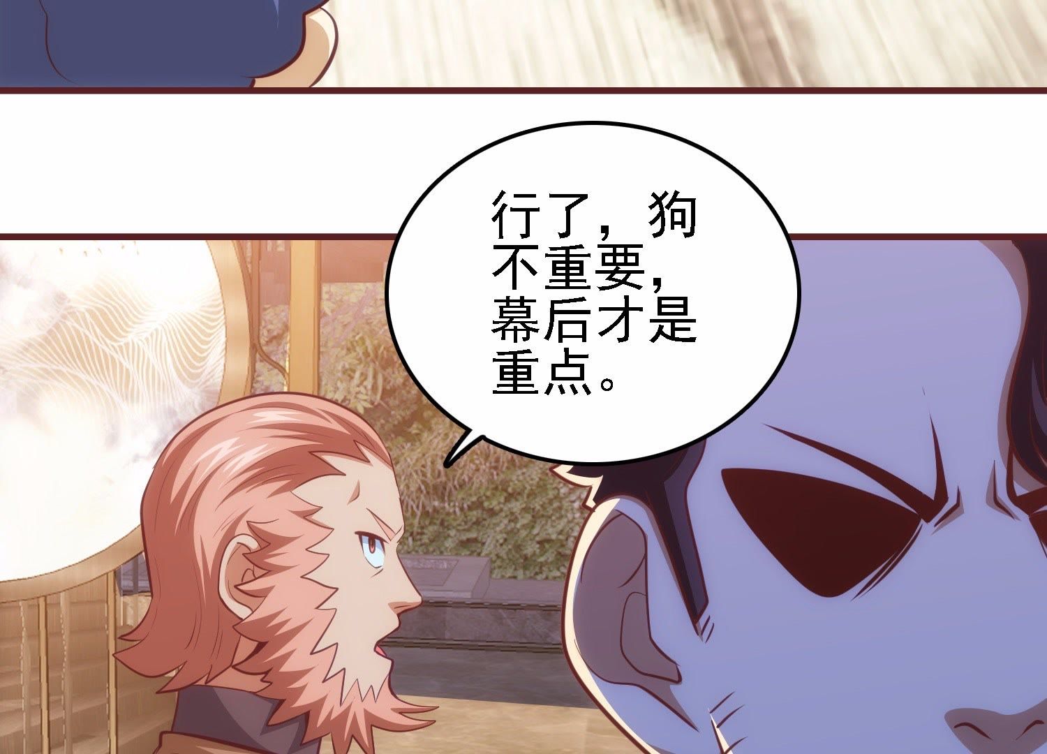 56