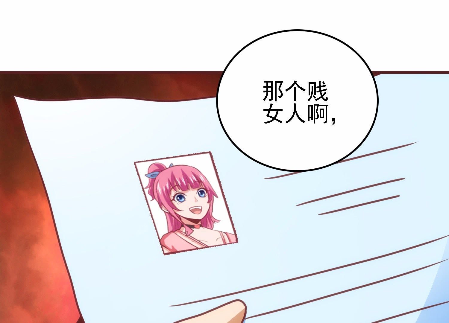 58