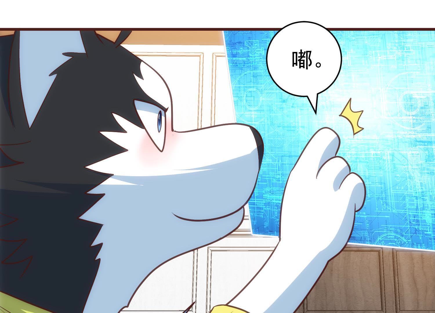 44