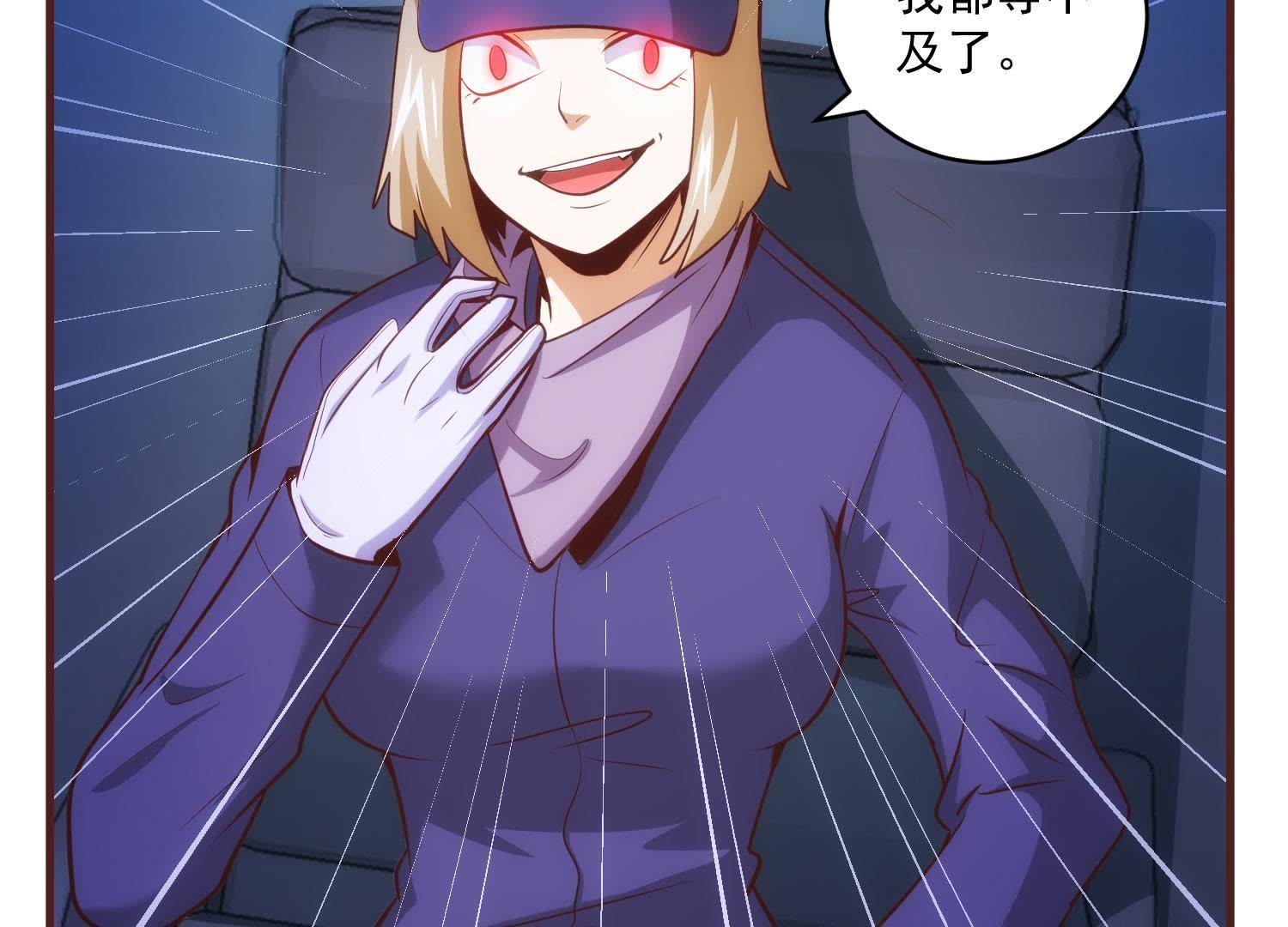 71