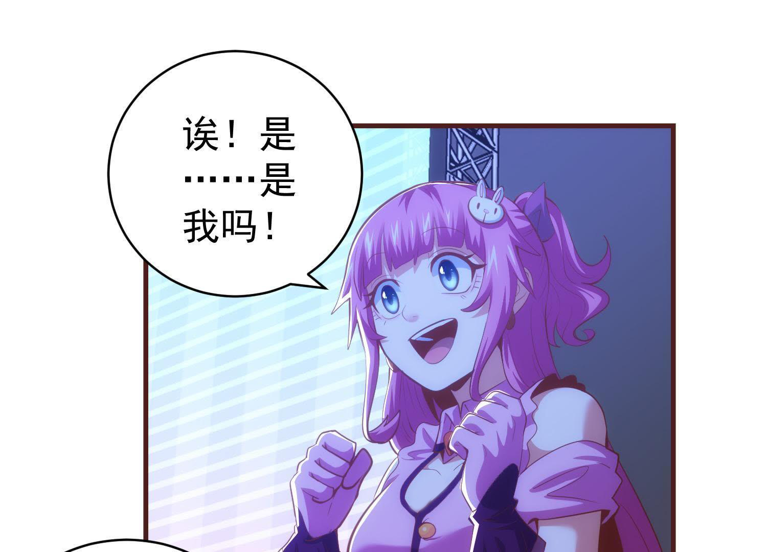 53