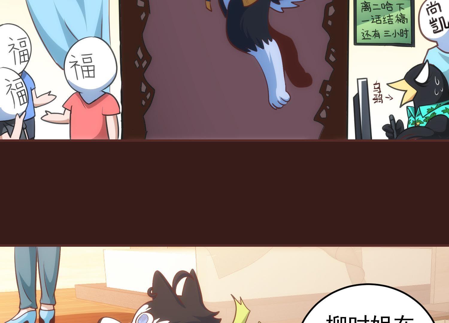 36