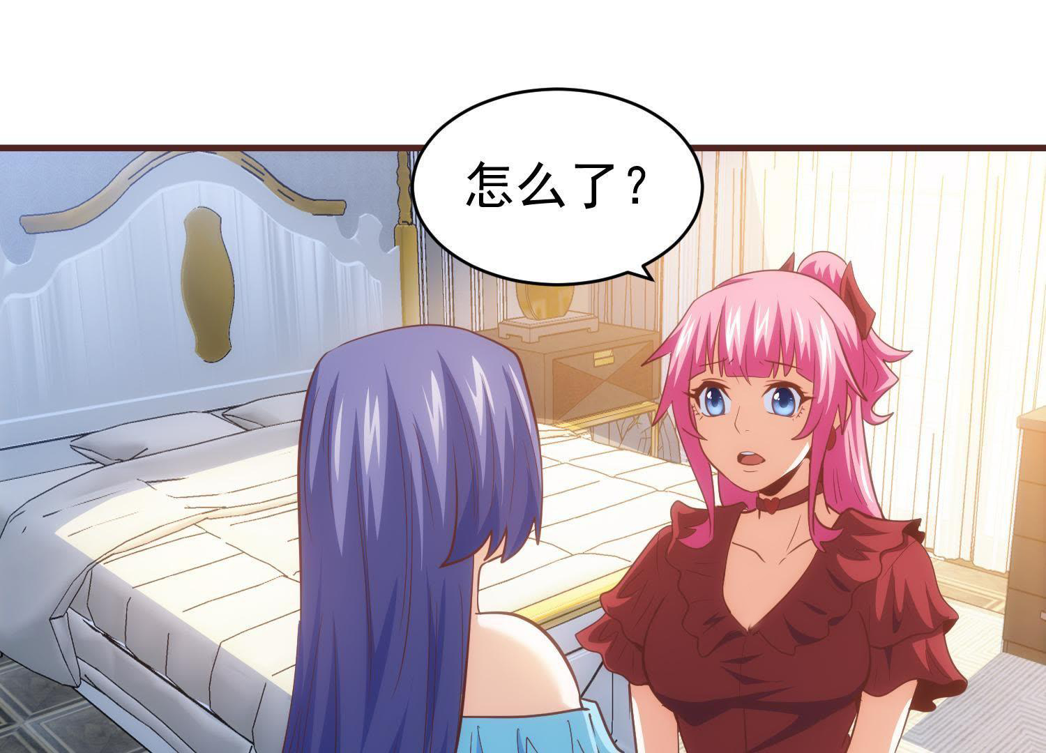 29
