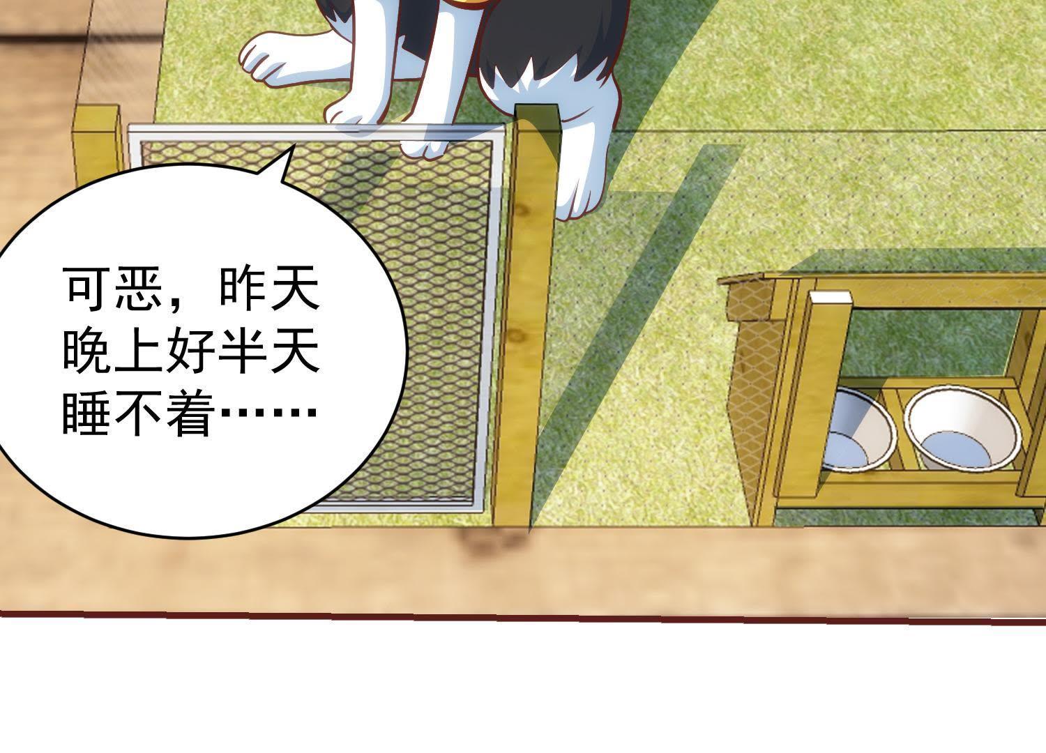 48