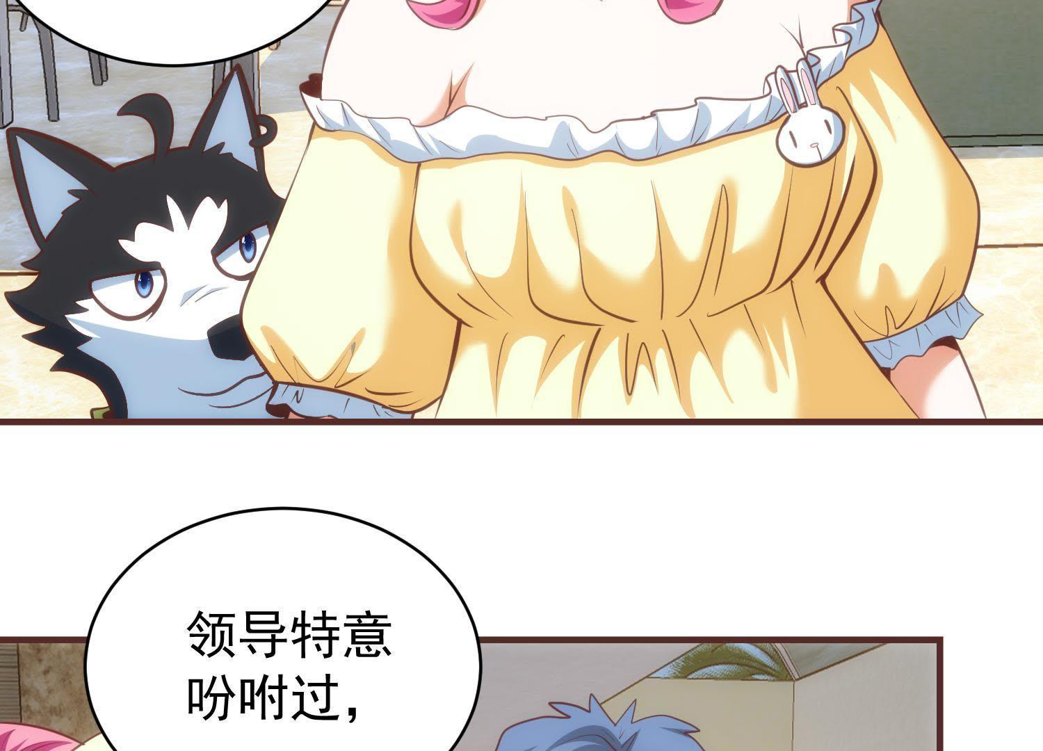 49