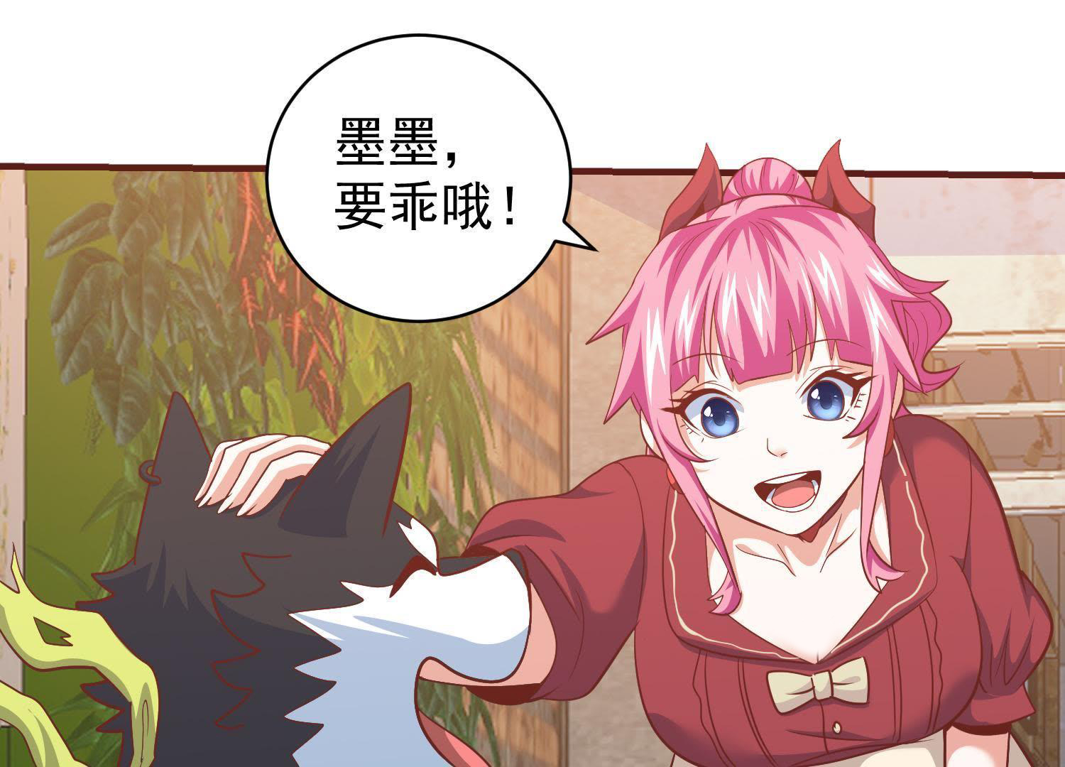 53