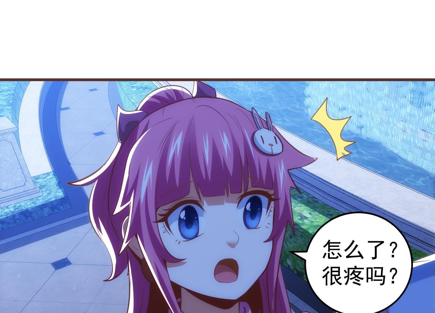 53