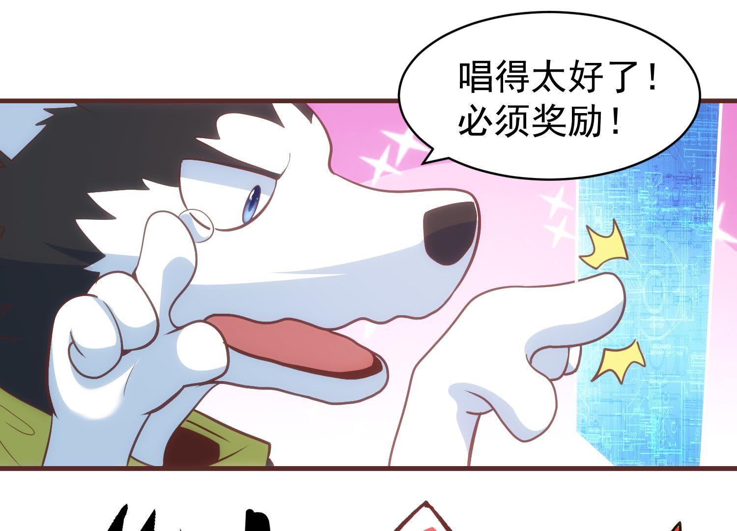 53