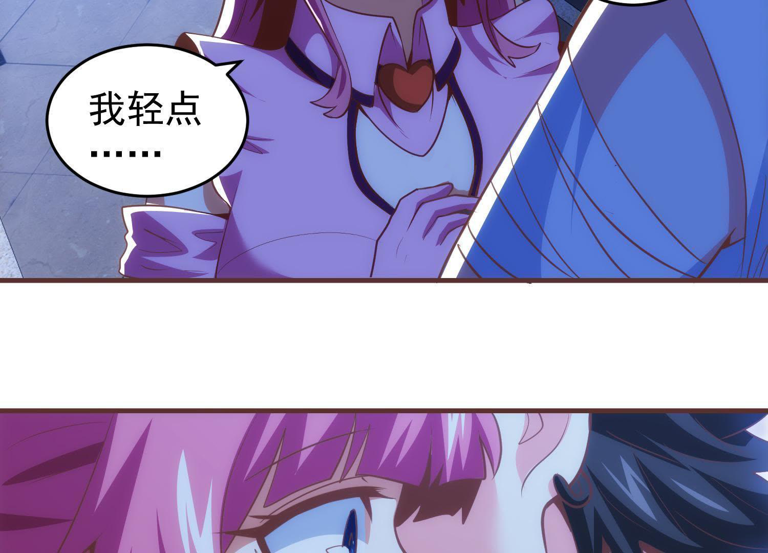 54