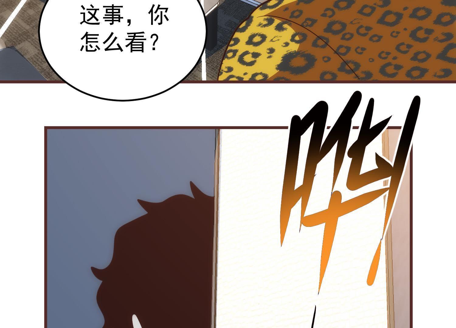 62