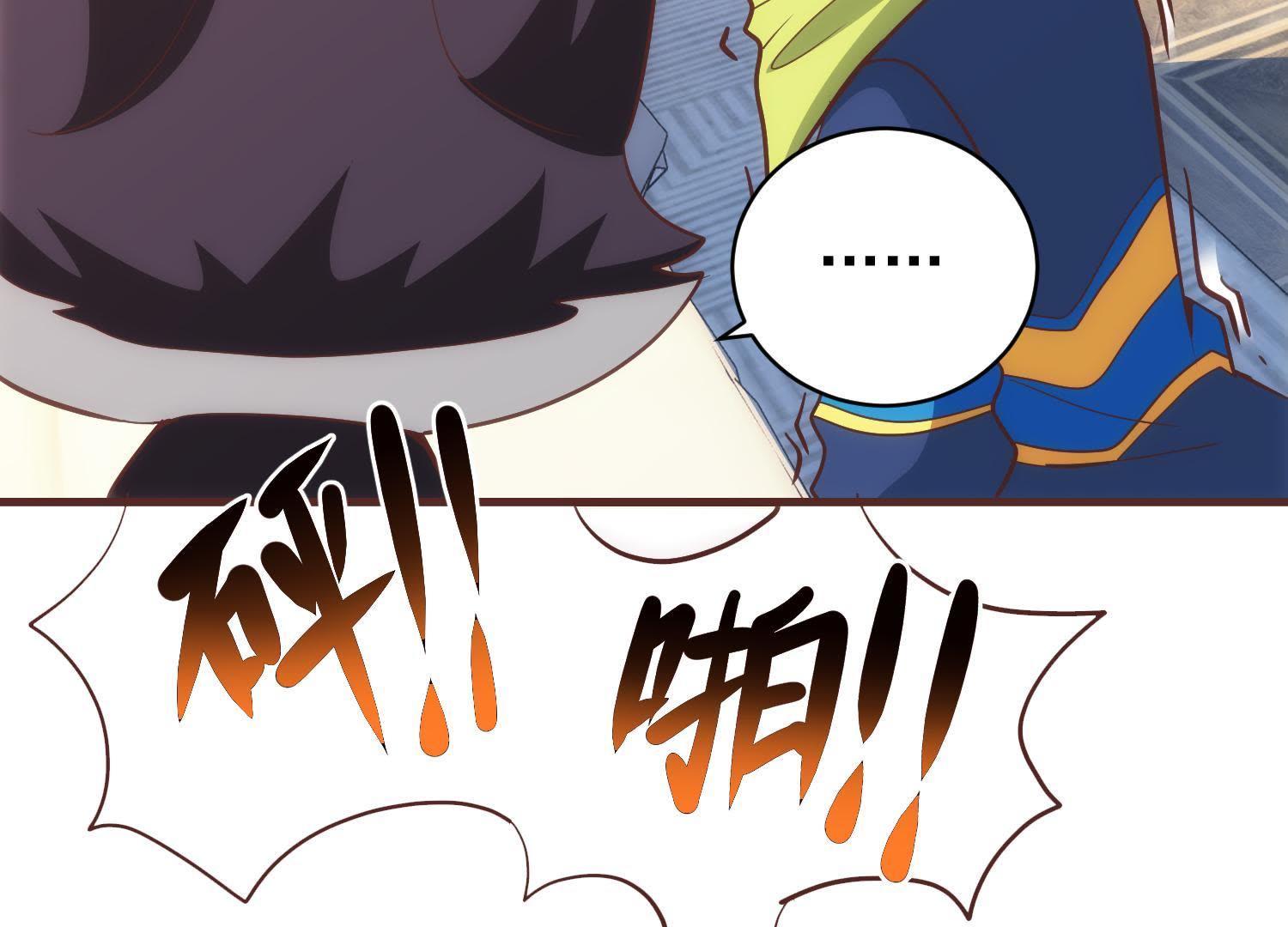 48