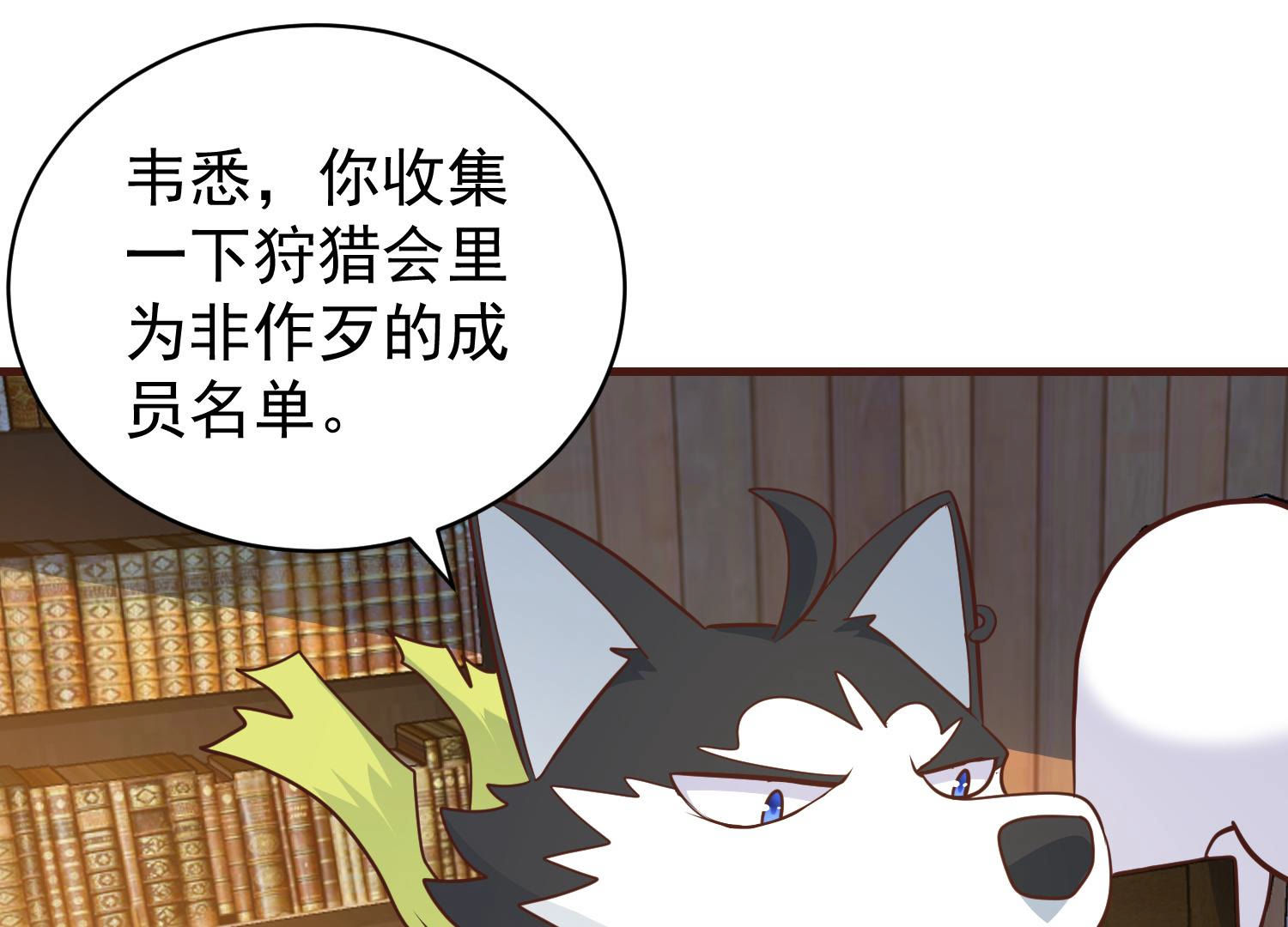 41
