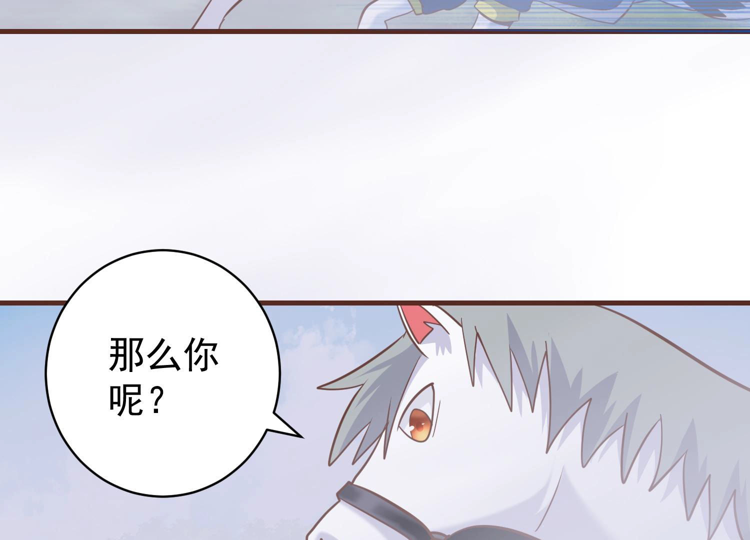 57